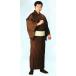  однотонная ткань кимоно ткань женский мужской King ширина эпонж нагружать . однотонная ткань ... кимоно сделано в Японии чай 
