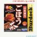  Yamamoto traditional Chinese medicine gobou tea 3g x 168. gobou 100% non Cafe in 