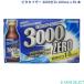 bita Kaiser 3000 Zero 100mL x 50шт.@ таурин 3000mg сочетание 