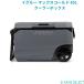 i клей Max холодный 85L cooler-box IGLOO 90QT