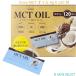 Coco MCT масло 5g X 120.