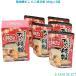 . земля серебряный .. takoyaki мука 200g x 5 пакет 