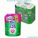 ���C�h�n�C�^�[ EX �p���[ 2300ml x 4