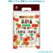 прекрасный уксус (micho) прекрасный уксус вишня 800ml x 2