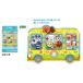  Soreike! Anpanman впервые .. составная картинка Step3....(15 деталь / примерно A3 размер отделка .)(5280009F)