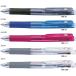  Sara sa3(SARASA3)[ Zebra (ZEBRA)]3 цвет гель шариковая ручка (0.5mm)(J3J2)