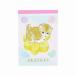 mof Sand [mofusand] no. 10.( мир три поддон ) память Mini (2 рисунок ) (S2849003)
