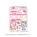  Hello Kitty [HelloKitty] Sanrio ( конфеты )k Lux (CRUX) бутылка . миксер type . симпатичный!paroti карандаш колпак (CR306694)