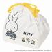 DickBruna( Dick bruna )Miffy (ktsuwa) Miffy .. цветок серии сумка для бэнто ( ланч мешочек / ланч кошелек ) (MF967)
