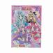  название .. Precure!(..pli) B5 раскрашенные картинки A рисунок (4634370A)