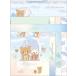  Rilakkuma [Rirakkuma] солнечный X (SANX) письмо комплект (4 вид / бумага для писем конверт комплект ) (LH82801)
