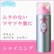 アリミノ　スパイス　シャワー　シャイニング 180ml