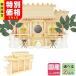 �y����Z�[���z�O�А_�I �_�I �K�� �O�Б��� �����Ᏸ �����Ƃ��� �� set3] ���_�� �R���p�N�g �V���v�� ������� ���Y ������ ���D �������� �l�C