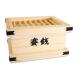  construction summer vacation construction kit . sen box type savings box large amount order OK staying home ... hour child summer vacation spring day off large consecutive holidays .. household Shinto shrine. .