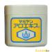 �}�~�����A���G �A���G�L�X 90g�y��}�֑Ή��z