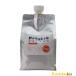 �v���O���I D �i�`�������n�[�u�V�����v�[ �I�����W 900ml �l�ߑւ��y��}�փR���p�N�g�Ή��z