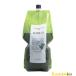 ルベル ナチュラル ヘア ソープ ウィズ SW 1600ml 詰め替え シーウィード【宅急便対応】