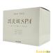 潤炭酸SPA 60g×10錠【宅急便対応】