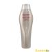 資生堂 ザ ヘアケア アデノバイタル シャンプー a 250ml【宅急便コンパクト対応】