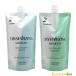  Shiseido Chris ta Rising распорка новый тигр подъемник no. 2.400g[ возможность слежения талант почтовая доставка соответствует 2 шт до ]