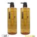 �t�B���[�� F�v���e�N�g �w�A�V�����v�[ ���b�` 1000ml �|���v ���v2�_�Z�b�g �y��}�֑Ή��z