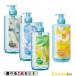 �y2026�N�Łz�A���~�m �~���g �V�����v�[ 550ml �}�X�N �}�C���h���t���b�V�� 550g ���v2�_�Z�b�g�y��}�֑Ή��z