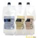 ���x�� �V�[�\�[ �w�A�g���[�g�����g 800ml �l�ߑւ��y��}�֑Ή��z