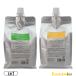 ���h���w �C���^�[���b�N �i���b�V�� S �V�����v�[ 1000ml �N���[��PPT S �g���[�g�����g 1000g �l�ߑւ� ���v2�_�Z�b�g�y��}�֑Ή��z