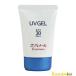 エバメール UVゲル SPF30 PA++ 80g【宅急便対応】
