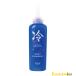 klasie холодный scalp очищение 200g[ takkyubin (доставка на дом) compact соответствует ]