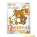  Bandai .... Tama ..... резинка для волос Rilakkuma 55g 1 штук [ takkyubin (доставка на дом) compact соответствует ][ drug магазин ]