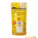  медведь . масло и жиры носорог прозрачный cyclear витамин C UV essence 70g[ drug магазин ][ возможность слежения талант почтовая доставка соответствует 2 шт до ]