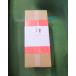 �y�P�P�[�X�̔��z��K�� �g�l�Z ����i�فj ���Ē�25�x 720ml�~10�{�g�Z�b�g �֘A�摜1