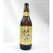 ���������i�k�C���A���ꌧ�͏����j �y1�P�[�X�z�T�b�|���G�r�X�r�[����r 633ml 20�{���i�P�[�X���j�r�r�[���i�N�[���֕s�j