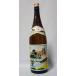 �F���T�O ���Ē�25�x 1800ml