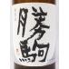 ���� �{�d�� ���ʖ{���� 720ml ���{���i2026�N5���j �֘A�摜1