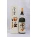  рисовое поле sake дзюнмаи сакэ большой сакэ гиндзё 4 сломан . минут Akita sake волчок .1800ml японкое рисовое вино (sake) ( в коробке )(2026 год 2 месяц )