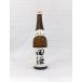  rice field sake special junmai sake sake 720ml japan sake (2023 year 9 month )