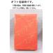 ���{�����ݔ�׃Z�b�g�i�z�T���~ �ʐ� ����A�v�ۓc ��� ����j 1800ml�~2�{�g�i�����j �֘A�摜2