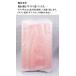 ���{�����ݔ�׃Z�b�g�i�z�T���~ �ʐ� ����A�v�ۓc ��� ����j 1800ml�~2�{�g�i�����j �֘A�摜3