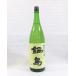  кастрюля остров специальный дзюнмаи сакэ sake 1800ml японкое рисовое вино (sake) (2023 год 10 месяц )