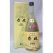 ���X�[�p�[�S�[���h �����n�� ���Ē�22�x 720ml�i�����j