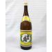 ���ʂ̘I ���Ē�25�x 1800ml�i���Ȃ��j