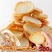  натуральный жизнь shuga-lask(500g) есть перевод большая вместимость сладости масло использование простой упаковка одноцветный пакет нет выбор другой 