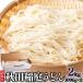  натуральный жизнь есть перевод Akita . двор udon (2kg) 1000g×2 пакет .... Япония три большой udon Akita достопримечательность . двор udon .. моти старый магазин. тест лето холодный хочет лапша корзина udon 