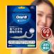 Oral-B Oral B fro Spick глубокий clean прохладный мята 60 шт. входит 