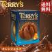  Terry z шоколад orange молоко 145g