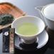 chi. задний choice tea [.. высший сорт зеленого чая ..(80g)] производитель прямая поставка товар * др. бренд товар .. покупка не возможно *( оплата при получении не возможно )