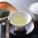 chi. задний choice tea [.. зеленый чай ..(80g)] производитель прямая поставка товар * др. бренд товар .. покупка не возможно *( оплата при получении не возможно )