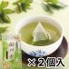 chi. задний чай упаковка [ самый ... река чай чайный пакетик (2g×20 пакет )×2 пакет ] производитель прямая поставка товар * др. бренд товар .. покупка не возможно *( оплата при получении не возможно )